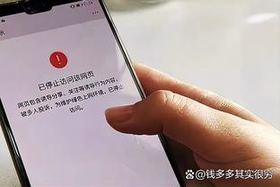 半岛游戏app截图2